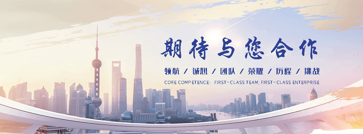 凉山州石头加工